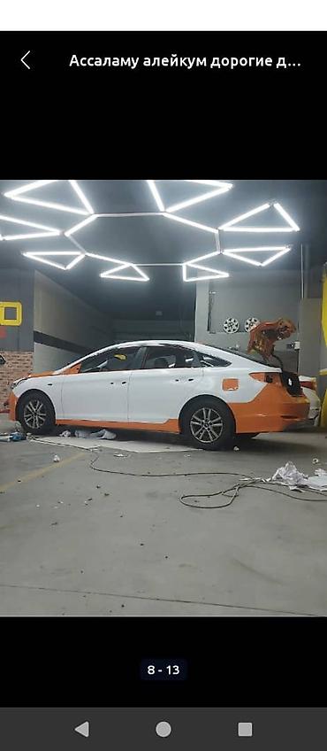 Профессиональная оклейка авто с виниловой пленкой от 18тыс до 50тыс