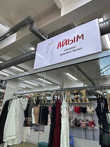 Изготовление рекламных конструкций: | Вывески, Лайтбоксы, Таблички, | Монтаж, Разработка дизайна, Снятие размеров — 6