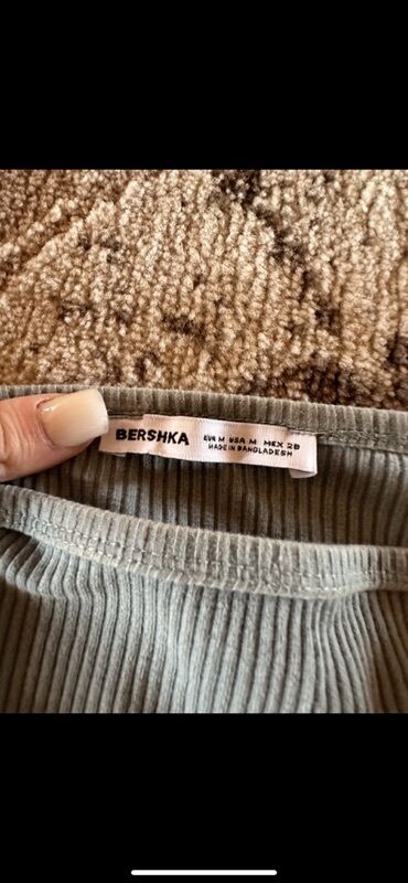 Информатика: Bershka kofta