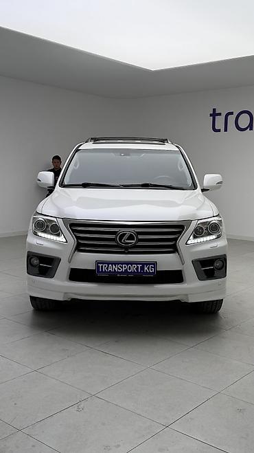 570 lexus 2019 цена: Lexus LX: 2013 г., 5.7 л, Автомат, Газ, Внедорожник — 2