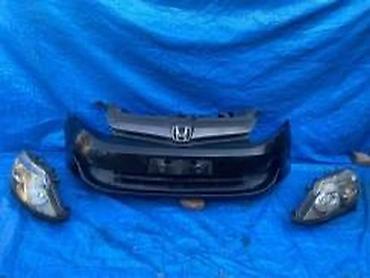 Ноускат Honda, 2005 г., Б/у, Оригинал