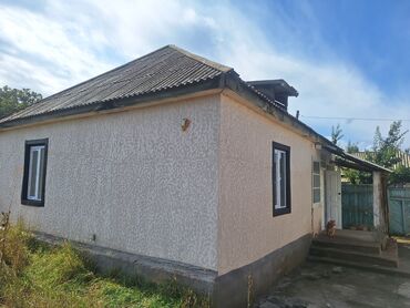 срочно продаю дом маевка: Үй, 55 кв. м, 4 бөлмө, Менчик ээси, Косметикалык оңдоо