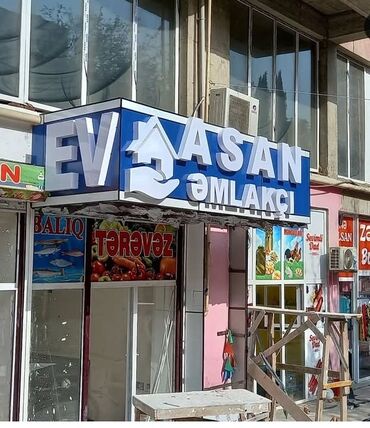 Reklam lövhələri: Reklam lövhələri — 10