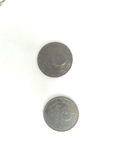китайская монета: СССР 5 копеек продаются на аукцион