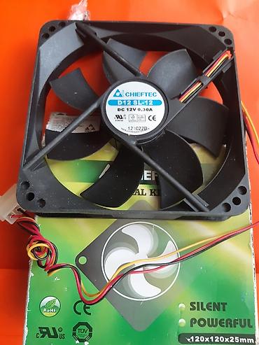 him rs: Chieftec D12 SL-12 tihi ventilator za kućište računara Preuzimanje u — 1