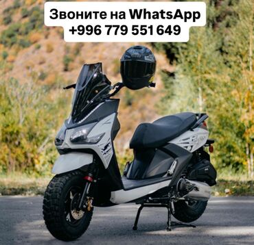 купить диски на авто в бишкеке: Скутер түрү 150 куб. см, Бензин, Жаңы, Бөлүп төлөө менен