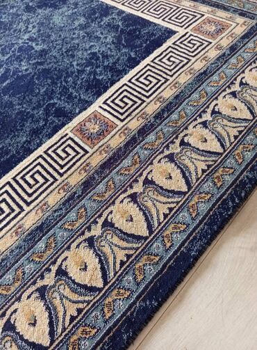 Tepisi i prostirke: Tepih, Pravougaoni — 12