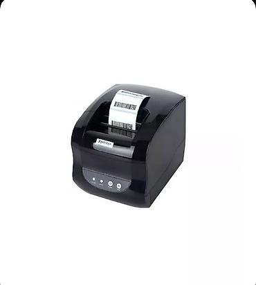 Торговые принтеры: Термопринтер Xprinter XP-365B для печати этикеток Ключевые — 10