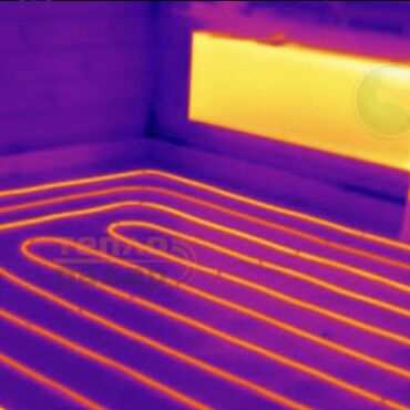 газ установка бишкек: Услуги тепловизора100% находим Устраним любой сложности 24/7