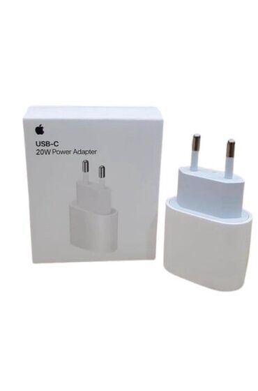 Adapterlər: Adapter Apple, 20 Vt, Yeni