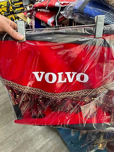 Шторы и занавески: Комплект штор, Готовое изделие, Новый — 8