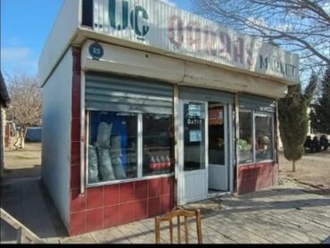 аренда помещений под магазин одежды: Real alıcıyla Razılaşma etmək olar