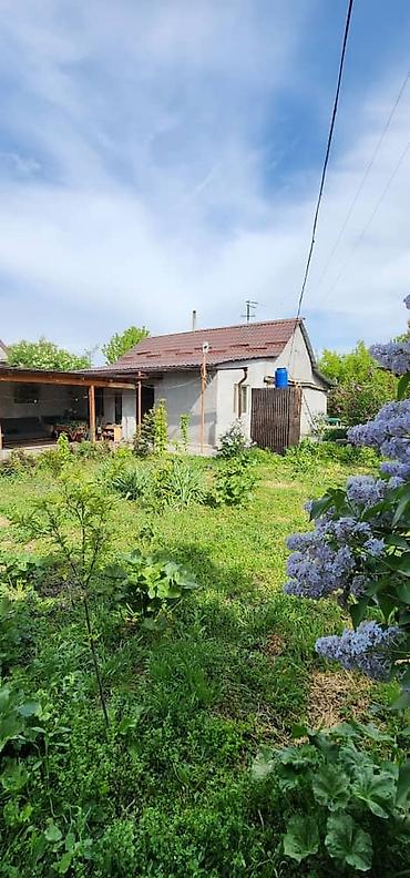 контейнер бишкек: Продам дом в Бишкеке. 100м². 130'000 $. Участок 6,5 соток. по факту 7 — 7