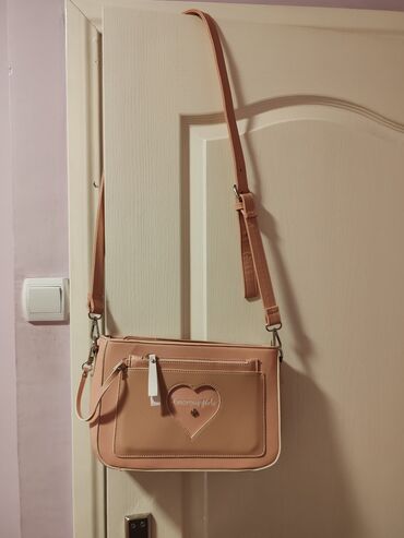 adidas zenske patike bele: Shoulder bag, Doca, Material: Leather