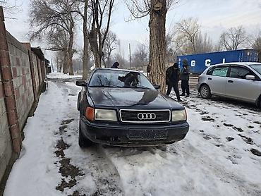 Audi: Audi 100: 1993 г., 2.3 л, Механика, Бензин, Седан — 1