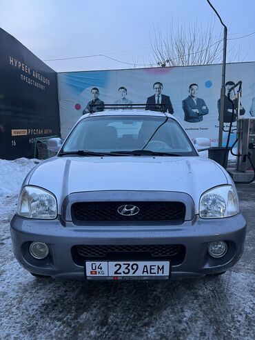 Hyundai: Hyundai Santa Fe: 2002 г., 2.7 л, Автомат, Бензин, Внедорожник