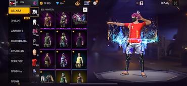 Другие комплектующие: Аккаунт Free Fire - Уровень профиля: 65, ник в игре: ya Geroy (UID на — 5