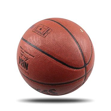 Toplar: Basketbol topu "Spalding". Professional basketbol topu. Nömrə 5, nömrə — 3
