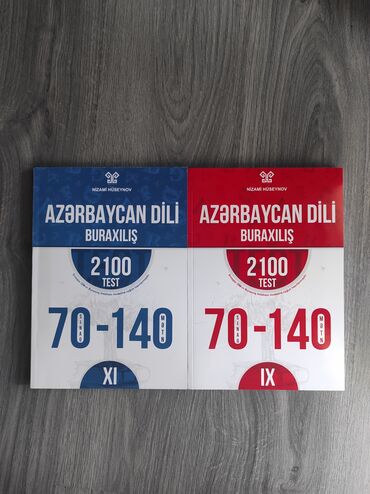 hədəf rus dili pdf: Birinin qiyməti 12 manatdır. Biri XI, digəri IX siniflər üçündür