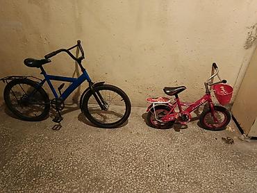 Uşaq velosipedləri: İki velosiped dəsti - Böyüklər üçün şəhər/trek velosipedi - Rəng — 1