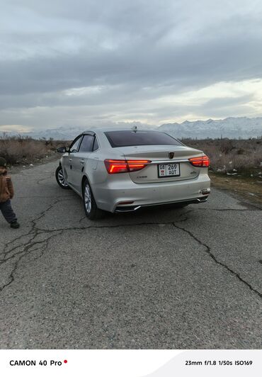 Roewe: Roewe Ei6: 2018 г., 1 л, Вариатор, Гибрид, Седан — 6