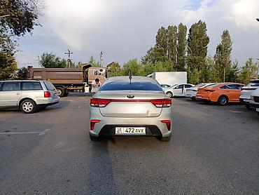 киа rio: Kia Rio: 2020 г., 1.6 л, Автомат, Бензин, Седан — 10