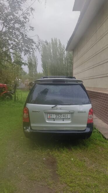 автомобиль мазда мпв: Mazda MPV: 2001 г., 2.5 л, Автомат, Бензин, Минивэн