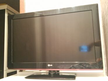 аиля тв: Б/у Телевизор LG 82" Самовывоз