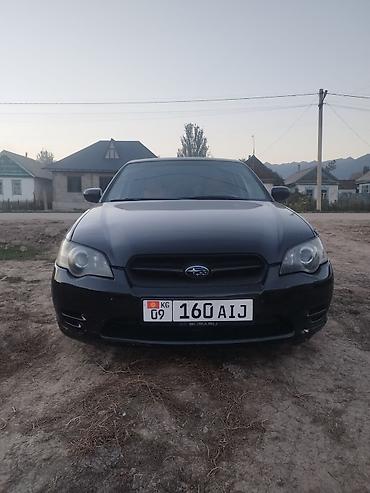 subaru legacy bl4: Subaru Legacy: 2005 г., 2.5 л, Автомат, Бензин, Седан — 1