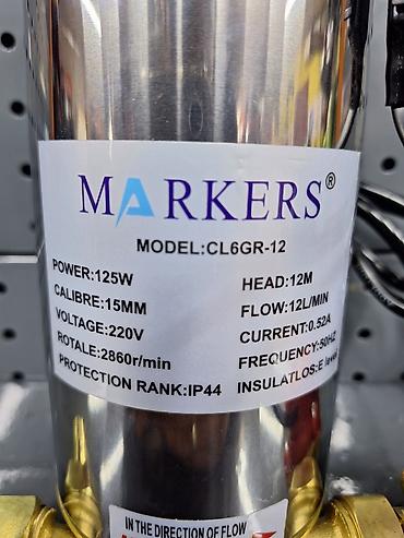 markers: Насос-повыситель давления воды MARKERS CL6GR-12 Назначение: - Для — 2