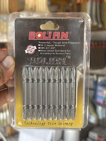 Набор бит для шуруповерта BOLIAN, 10 шт. - Тип: биты для завинчивания