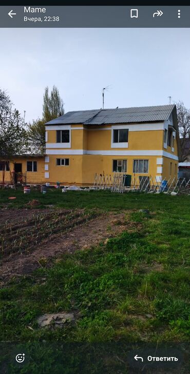 продаю дом медерова карло маркса: Үй, 160 кв. м, 10 бөлмө, Менчик ээси, Евро оңдоо