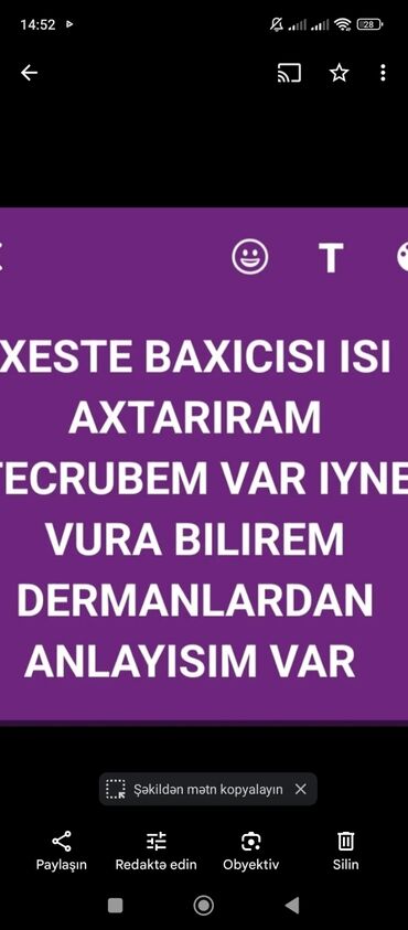 Xəstə baxıcıları, sanitarlar: Xəstə baxıcısı. 34