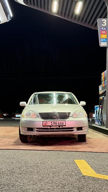 bsm датчик: Toyota Mark II: 2002 г., 2.5 л, Автомат, Бензин, Седан — 5
