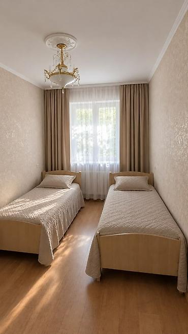 Продажа квартир: 🏡 СРОЧНО ПРОДАЁТСЯ 2-КОМНАТНАЯ КВАРТИРА! 📍 Район: 7-й микрорайон Этаж — 1