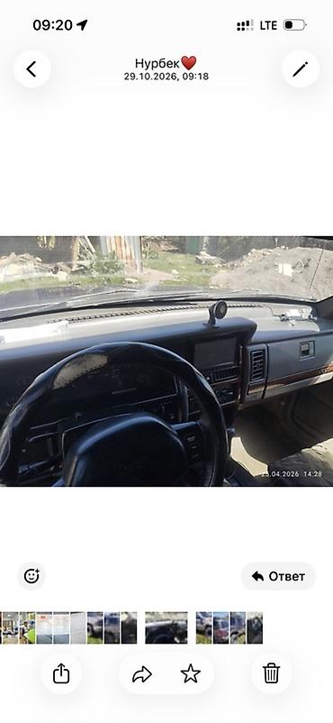 жел кайык: Jeep Grand Cherokee: 1994 г., Автомат, Газ, Жол тандабас — 3