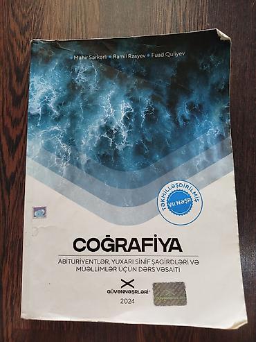 coğrafiya everest pdf: Coğrafiya 11-ci sinif, 2024 il — 1