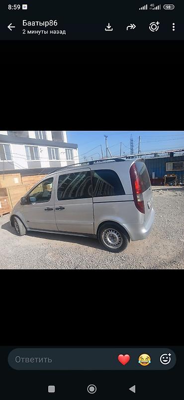 sprinter 2 2: Mercedes-Benz Vaneo: 2003 г., Минивэн — 1
