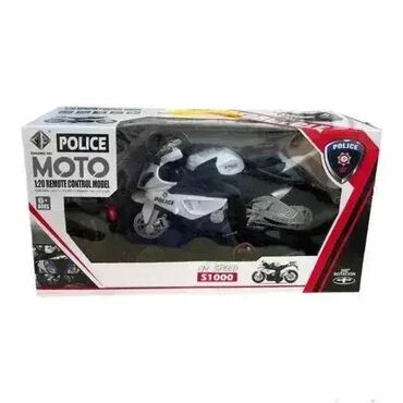 kutije za nakit београд слике: Policijski motocikl Policijski motocikl??????? ????? ???????