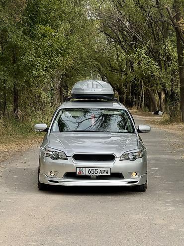 форестер сг: Subaru Legacy: 2003 г., 2 л, Автомат, Бензин, Универсал — 4
