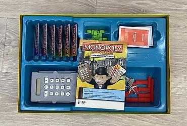 монополия: Настольная игра Монополия. Динамичная игра в торговлю и недвижимостью — 3