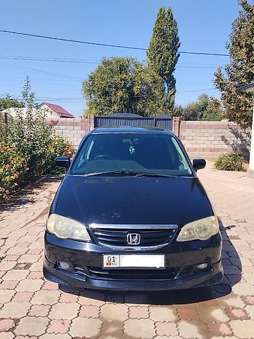 китайский минивэн купить: Honda Odyssey: 2001 г., 2.3 л, Типтроник, Гибрид, Универсал — 9