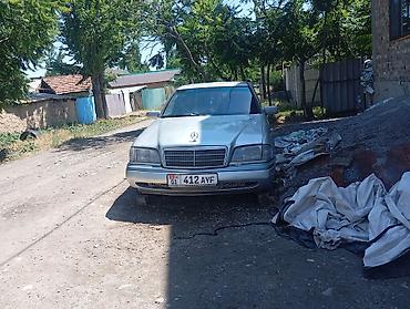 Транспорт: Mercedes-Benz C-Class: 1994 г., Седан — 1