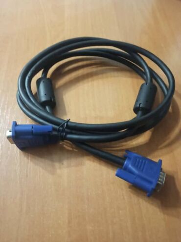 кабель ethernet: Кабель VGA (2м). Применяется для подключения экранов аналогового