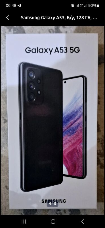 samsung a54: Samsung Galaxy A53, Колдонулган, 128 ГБ, түсү - Кара, 2 SIM