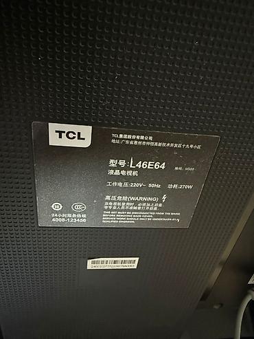 средний низкий: TCL L46E64 — 46" ЖК‑телевизор - Диагональ: 46 дюймов - Тип: ЖК (LCD) — 4