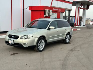 Subaru: Subaru Outback: 2005 г., 2.5 л, Автомат, Бензин, Универсал — 5