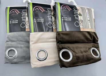 Zavese i draperije: Zavese za filtriranje svetlosti, bоја - Šareno — 5