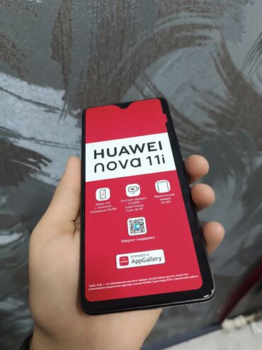 phone 11: Huawei nova 11i, 128 GB, rəng - Qara