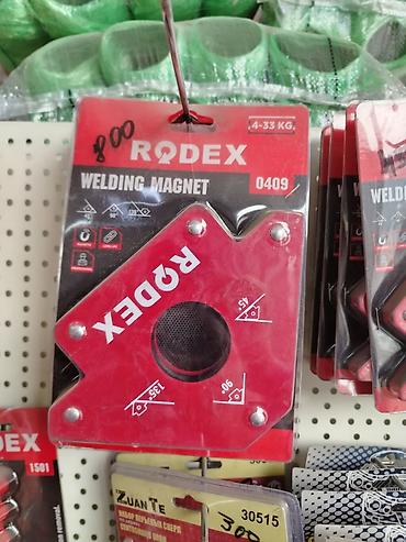 сварка ворот: Сварочный магнит RodeX 0409. - Тип: магнитный уголок для сварки и — 1